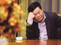 丰泽区松盛信息技术服务部