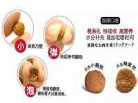 丰泽区松盛信息技术服务部