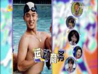 丰泽区松盛信息技术服务部