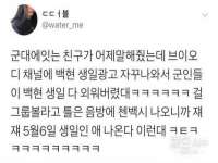 丰泽区松盛信息技术服务部