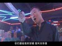 丰泽区松盛信息技术服务部