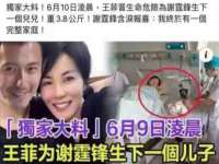 丰泽区松盛信息技术服务部