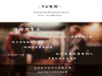 丰泽区松盛信息技术服务部