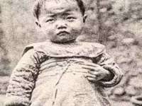 丰泽区松盛信息技术服务部