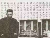 丰泽区松盛信息技术服务部