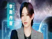 丰泽区松盛信息技术服务部
