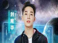 丰泽区松盛信息技术服务部