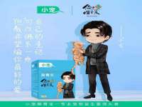 丰泽区松盛信息技术服务部