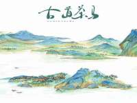 丰泽区松盛信息技术服务部