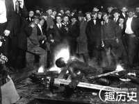 丰泽区松盛信息技术服务部