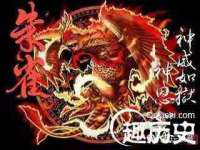 丰泽区松盛信息技术服务部
