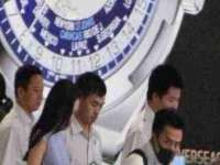 丰泽区松盛信息技术服务部