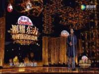 丰泽区松盛信息技术服务部