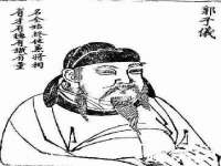 丰泽区松盛信息技术服务部