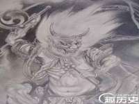 丰泽区松盛信息技术服务部