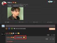 丰泽区松盛信息技术服务部