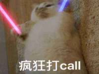 丰泽区松盛信息技术服务部