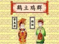 丰泽区松盛信息技术服务部