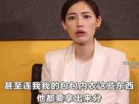 丰泽区松盛信息技术服务部
