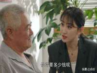 丰泽区松盛信息技术服务部