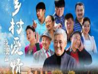 丰泽区松盛信息技术服务部