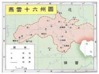 丰泽区松盛信息技术服务部