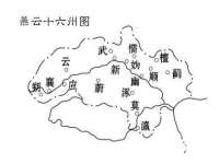 丰泽区松盛信息技术服务部