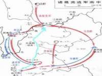丰泽区松盛信息技术服务部