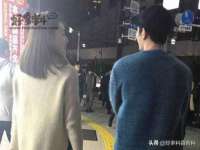 丰泽区松盛信息技术服务部