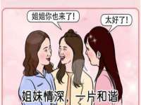 丰泽区松盛信息技术服务部