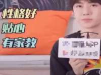丰泽区松盛信息技术服务部