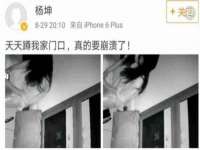 丰泽区松盛信息技术服务部