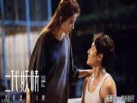 丰泽区松盛信息技术服务部