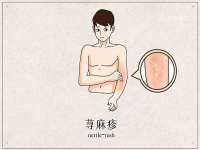 丰泽区松盛信息技术服务部