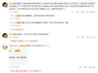 丰泽区松盛信息技术服务部