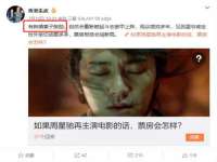 丰泽区松盛信息技术服务部