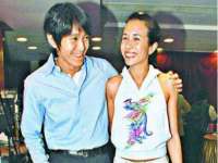 丰泽区松盛信息技术服务部