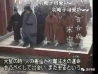 丰泽区松盛信息技术服务部