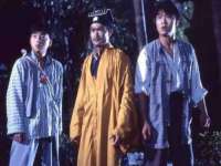 丰泽区松盛信息技术服务部