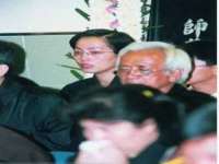 丰泽区松盛信息技术服务部