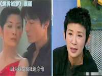 丰泽区松盛信息技术服务部