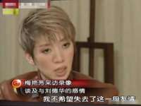 丰泽区松盛信息技术服务部