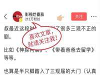丰泽区松盛信息技术服务部
