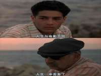 丰泽区松盛信息技术服务部