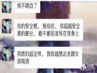 丰泽区松盛信息技术服务部