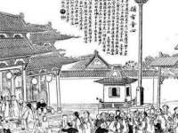 丰泽区松盛信息技术服务部