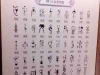 丰泽区松盛信息技术服务部