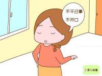丰泽区松盛信息技术服务部