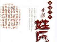 丰泽区松盛信息技术服务部