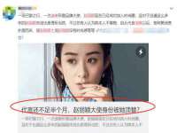 丰泽区松盛信息技术服务部